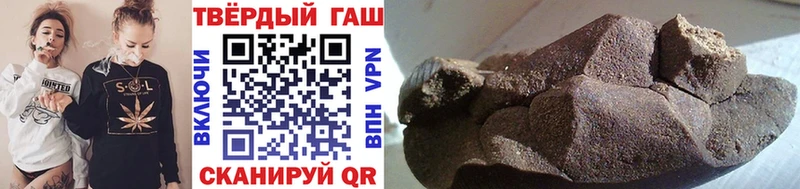 Купить БУТИРАТ  Cocaine  Меф мяу мяу  ГАШ  Alpha PVP  Домодедово