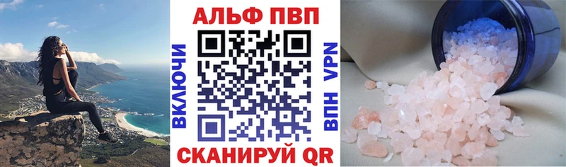 Купить закладки  Домодедово  А ПВП крисы CK 