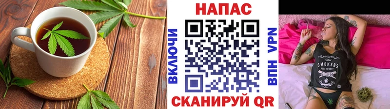 Купить закладки  Домодедово  Еда ТГК марихуана 