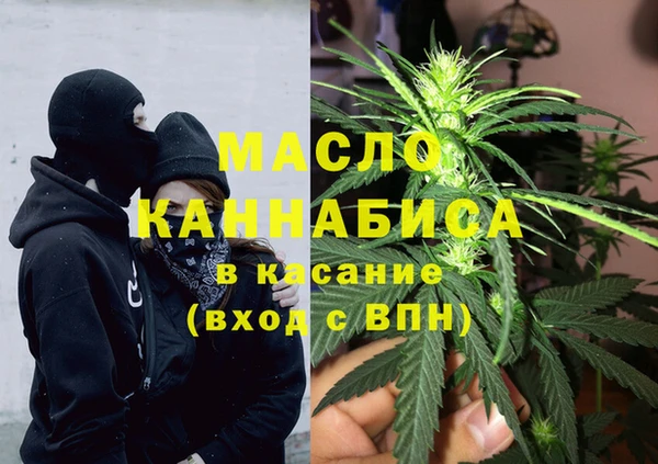 прущий лед Верея