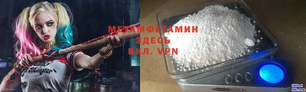 MESCALINE Верхнеуральск