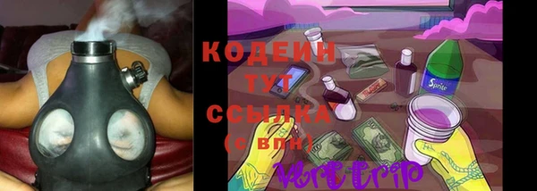 MESCALINE Верхнеуральск