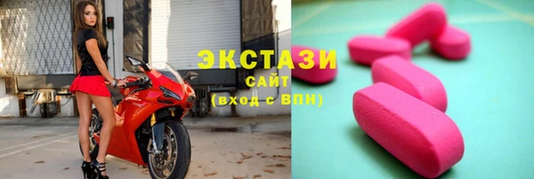 прущий лед Верея