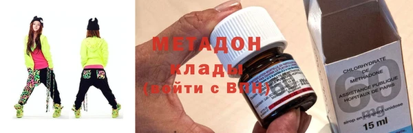 MESCALINE Верхнеуральск