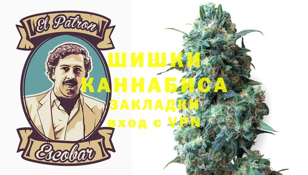 MESCALINE Верхнеуральск