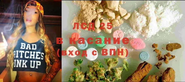 прущий лед Верея