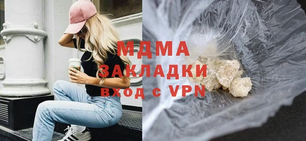 MESCALINE Верхнеуральск