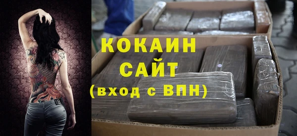 MESCALINE Верхнеуральск