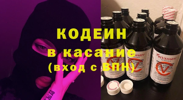 прущий лед Верея
